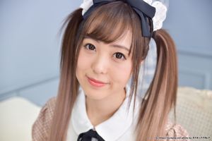 Shion Kusakawa 草川紫音 Photoset 04 [LOVEPOP]