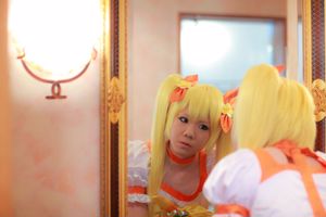 Mana Tanaka (Precure) Myoudouin Itsuki [Canal Cosplay]