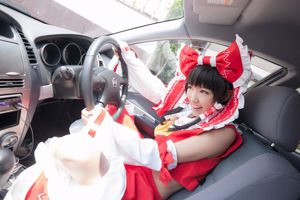 Saotome ら ぶ "Projet Touhou" Hakurei Reimu (博丽 霊 梦) [@factory]