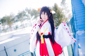 Mashiro Yuki "Collezione Kantai" Haruna