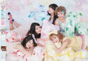 [Weekly Big Comic Spirits] ℃ -ute 2014 Magazine photo n ° 33