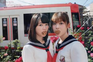 [Wöchentliche große Comic-Geister] Ikuta Erika, Sa Yuri Matsumura, Fotomagazin Nr. 03 2016