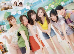 [Weekly Big Comic Spirits] Nishino Nanase Mai Shiraishi 2017 Tạp chí ảnh số 43