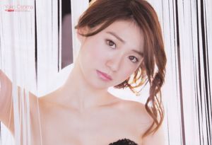 [Grands esprits de la bande dessinée hebdomadaire] Yuko Oshima 2013 Magazine photo n ° 03