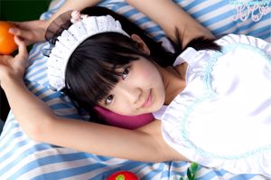 Shiina も も / Shiina Momo ~ shimacolle shiina m01 [Imouto.tv]