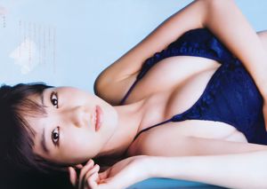 [Weekly Big Comic Spirits] Yuki Kashiwagi 2011 Tạp chí ảnh số 36-37