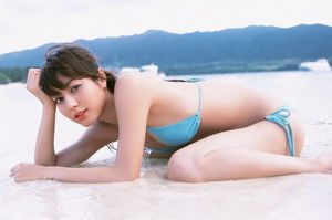 Especial de Yumi Sugimoto [WPB-net] No 91