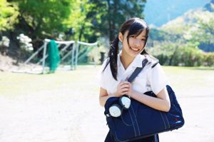 Rino Sashihara [WPB-net] No.122