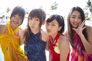 Gadis Super "Kami adalah Gadis Super !!" [WPB-net]