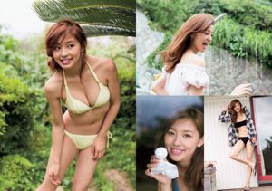 Tomomi Kahara Hikari Takiguchi Ami Tokito Aya Asahina Rena Matsui Ririka Suto [wekelijkse Playboy] 2015 nr. 30 foto