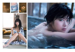 Nogizaka46 Moga Mogami Akemi Darenogare Ishikawa Koi Nonoka Baba Fumika Sugihara Anri [Weekly Playboy] 2016 No.01-02 Ảnh