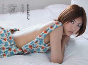 Takei Saki Yoshiki Rika Arai Moe Miyazawa Sae Sawayama Rana Shiina もも Original Anna [Weekly Playboy] 2012 No.43 Photo Magazine