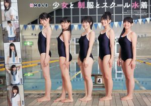 Jurina Matsui Airi Suzuki Mina Asakura Mai Hakase NMB48 Ayano Akitani [Weekly Playboy] 2012 No.39 ภาพถ่าย