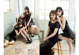 Riho Yoshioka Ayaka Hara Wataru Takeuchi Sakurazaka46 [Wekelijkse Playboy] 2017 No.30 foto