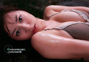 Yumi Sugimoto Mikiho Niwa Kumiko Endo Yuko Oshima Kazue Fukiishi [เพลย์บอยประจำสัปดาห์] 2010 No.33 Photo