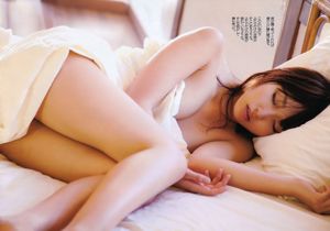 Risa Yoshiki Natsuna Ayukawa Honoka Momoka Momoka Morisaki Atsuko Maeda Miho Tanaka Yu Tejima Momoko Tani Natsuko Tatsumi [Playboy Mingguan] 2011 No.27 Foto