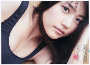 Natsuna Miyuki Watanabe Eri Wada Ryoka Morita Kasumi Arimura Aya Nakata Reimi Tachibana [wekelijkse Playboy] 2012 nr 21 Foto