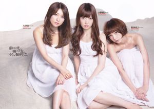 Mayu Watanabe Yuki Kashiwagi Mariko Shinoda [Weekly Playboy] 2012 No.46 Ảnh