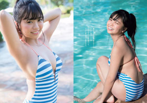 大原優乃 堀未央奈 加藤ナナ 佐藤美希 [Weekly Playboy] 2017年No.49 写真杂志