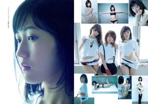 Minami Takahashi Haruna Kojima Mayu Watanabe Maggie Takae Obana Yuna Taira Mayu Ura Mitadera En [Playboy Mingguan] 2015 No.51 Foto