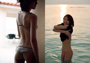 武田玲奈 石川恋 松岡茉優 稲村亜美 篠田麻里子 [Weekly Playboy] 2016年No.19-20 写真杂志