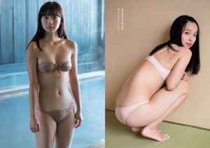 Marie Iitoyo Nanaka Matsukawa Asuka Hanamura Rin Tachibana Marika Ito Rika Watanabe [Weekly Playboy] 2018 No.03-04 Foto Toshi