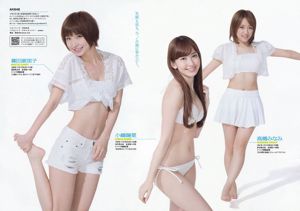 AKB48 Nami Iwasaki Manami Ikura Ayaka Onuki Sayaka Isoyama Vanille Akari Matsumoto [Wekelijkse Playboy] 2013 No.28 Foto