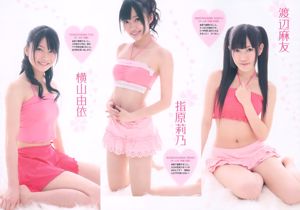 AKB48 Reiko Fujiwara Marina Saito Risa Yoshiki Aya Takigawa Yoko Kamon [Weekly Playboy] 2011 No.09 Ảnh