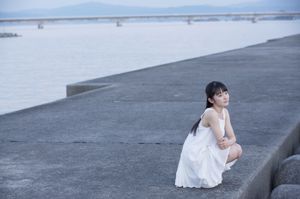 Yuka Ogura [YS Web] Tập.815