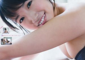 [Majalah Muda] Foto Mio Tomonaga Ruika 2016 No.32