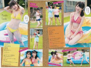 [Young Magazine] Maria Makino Riko Yamagishi Musubu Funaki Nanami Ryokawa Rei Inoue Risa Yamaki 2018 nr 43 Zdjęcie