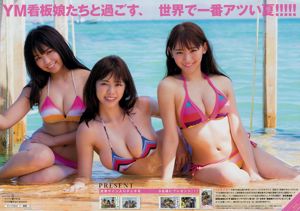 [Majalah Muda] Rina Asakawa Yuno Ohara Minami Wachi 2018 No.36-37 Foto