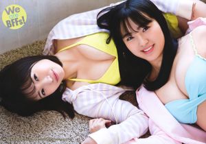 Tajima Yaru, Asaga Nakamura, Muragawa Hixing [Young Animal] 2018 No.10 Photo Magazine