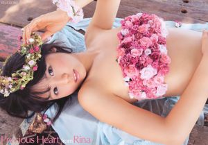 Rina Koike Mai Oshima Misaki Momose [Young Animal] 2010 No.16 Fotografia