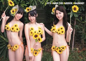 Akari Suda Akane Takayanagi Yukiko Kinoshita Mina Oba Kaori Matsumura Seira Sato Onibo Momona [Jovem Animal] 2013 No.14 Fotografia