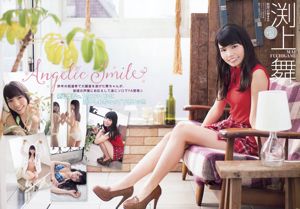 Miku Tanaka Ayaka Oda [Young Animal] 2018 Fotografia n. 18