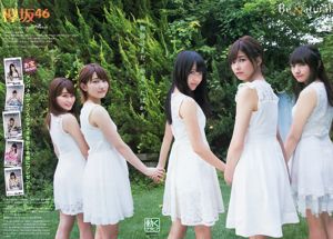 Sakazaka 46 Watanabe Rika Watanabe Risa Sugai Yuka Moriya Akane Shida Aika [Hewan Muda] Majalah Foto No.18 2016