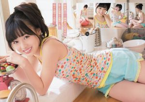 Kanna Hashimoto Miho Akiyama Nagisa Shinomiya [Animal joven] 2014 No.08 Fotografía