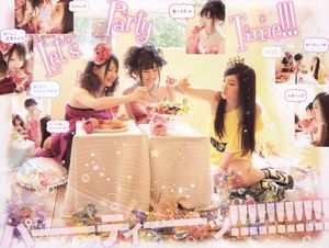 Rena Matsui Airi Furukawa Akari Suda Haruka Ono Yuria Kizaki [สัตว์เล็ก] 2011 No.07 รูปถ่าย