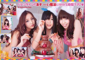 Tomomi Kasai Tomomi Itano Miho Miyazaki Rina Koike [Jovem Animal] 2010 No.04 Foto Mori