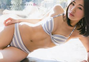 Yuka Tanaka Maiko Fukagawa Rina Nozaki Patricia Nozomi Ami Komuro Hikari Kuroki [Binatang Muda] 2017 No. 08 Foto