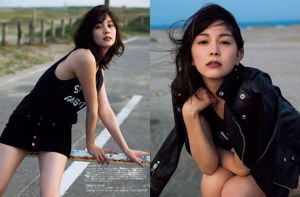 [FLASH] Mai Shinuchi Anna Ishibashi Aika Ota Tomomi Morisaki 2017.11.21 Photograph