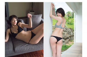 [FLASH] Miki Sato Mina Oba Mami Yamasaki Haruka Ayase Nanoka Kimura Suzuka Foto 02/10/2018