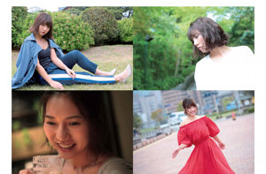 [FLASH] Suda Yukali Michishige Miki Sato Miki Takajo Aki Michiru Mizushima Nana 24.07.2018-31 Photo Magazine