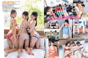 [FLASH] Aya Asahina Asuka Saito Marie Iitoyo juin Amaki Sayaka Tomaru 2018.01.30 Photographie