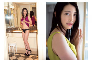 [FLASH] Nana Tanimura Hoshina Mizuki Yuki Kashiwagi 2015.09.15 Fotografía