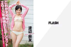 [FLASH] Mayu Watanabe Mizuho Koga Ai Matsumoto Kasumi Arimura Misa Hayashi Yumi Ishikawa Yuka Someya Anna Tamechika 2015.12.15 Photographie