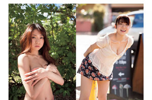 [FLASH] Shizuka Nakamura JULIA Sayaka Isoyama 24.03.2015 Photographie