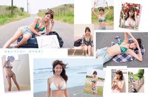 [FLASH] Miwako Kakei Luna Sawakita Naomi Majima Tomomi Morisaki Rina Takeda Wataru Takeuchi Yumi Asahina 2018.07.10 Photograph