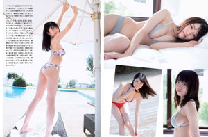 [FLASH] Luna Sawakita Rina Kawaei Akari Suda Nonoka Ono Aya Yoshizaki Sarina Soda Nagisa Anna Ishibashi 2018.02.20 Foto